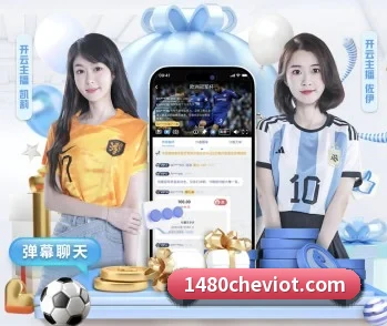 九游在线登陆入口的故事 - 体育资讯内容服务